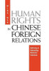 Human Rights in Chinese Foreign Relations