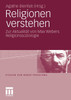 Religionen verstehen