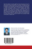 Design & Development of a Uav Autonomous Control System