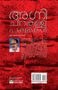 M.K. Gangadharan