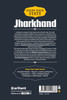 Know Your State Jharkhand