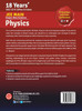 Physics Galaxy 2020