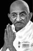 Prarthna-Pravachan