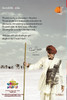Chacha Chaudhary and Statue of Unity