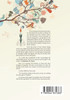 Civilisation of Virtues