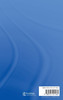 Information and Communication Technologies in Rural Society