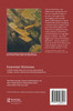 The First World War, Vol. 4