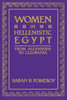 Women in Hellenistic Egypt