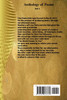 AN ANTHOLOGY OF POEMS FROM ACROSS THE WORLD, VOL I