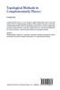 Topological Methods in Complementarity Theory