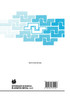Supersymmetry and Trace Formulae