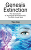 Genesis Extinction
