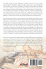 The Pentecostal Rapture of the Church of Jesus Christ