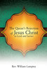 The Quran's Rejection of Jesus Christ as Lord and Savior