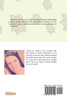 Just Words on a Page