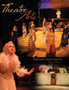 Theatre Arts