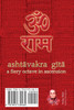 Ashtavakra Gita, A Fiery Octave in Ascension