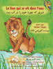 Le Lion qui se vit dans l'eau