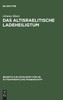Das altisraelitische Ladeheiligtum