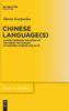 Chinese Language(s)