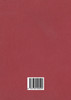 H.Dv.g. 14, M.Dv.Nr. 168, L.Dv.g. 14 Schlüsselanleitung zur Schlüsselmaschine Enigma 1940 mit Anhang H.Dv.g. 11, M.Dv.Nr. 390, L.Dv.g. 11 Die Wehrmachtschlüssel 1940 Geheim