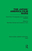 The Japan/America Film Wars