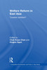Welfare Reform in East Asia