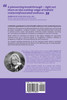 Oh Mama ... Perinatal Integrative Healthcare