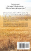 A Cowgirl's Passion