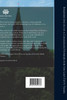 Reminiscences of a Canadian Pioneer for the Last Fifty Years [microform]