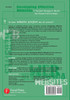 Developing Effective Websites