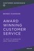 Award Winning Customer Service