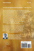 Autobiography of Allen Jay
