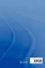 The University and its Disciplines