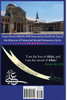 His Eminency Dr. Hazrat Sheikh Shah Sufi M N Alam's Proclamation of Millennium Prophecy Statement Heralds a Golden Age