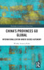 China's Provinces Go Global
