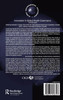 Innovation in Global Health Governance