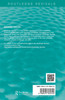 Urban Problems and Planning in the Developed World (Routledge Revivals)
