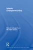 Islamic Entrepreneurship