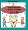Persian Numbers, Time & Math Shomáreh Vaght Va Ríází