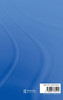 The Economics of the Publishing and Information Industries