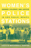 Women's Police Stations