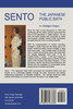 Sento - The Japanese Public Bath