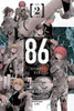 86 EIGHTY-SIX, Vol. 2