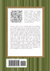 The Lexicographers