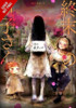 Sadako at the End of the World