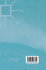 The UNSCOM Saga