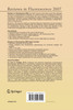 Reviews in Fluorescence 2007