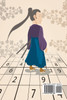 Vos prochaines 200 missions | Sudoku Samouraï | Grille Sudoku, niveau difficile | Livre