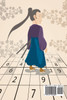 Le prossime più di 200 imprese | Sudoku Samurai | Edizione libri rompicapi difficili
